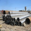 ASTM A53 Gr B carbon seamless steel pipe