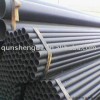 ASTM A53 Gr B carbon seamless steel tube