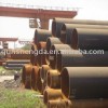 seamless pipes for project