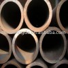 seamless steel tubes for boiler