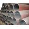 steel seamless pipes and tubes