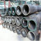 seamless/erw steel pipes