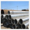 large WT seamless steel pipe