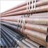 prime seamless pipes for project