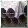 API spiral welded steel pipes