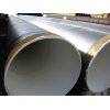 BIG DIAMETER SPIRAL STEEL TUBE FOR WATER DELIVERY