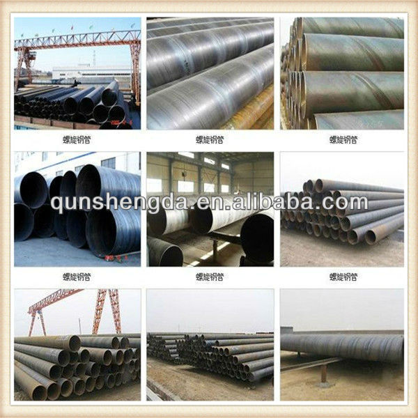 DIN spiral steel pipe/tube