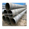 ERW Spiral Steel Pipe manufacturer