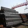 ERW pipes for water gas sewage