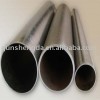 Structural ms black erw pipes