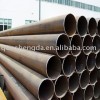 Quality Carbon Steel Pipe