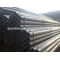 ERW Black steel Pipe For oil