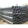 high quality Welded Steel Pipe for gas