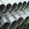 Q235 ERW Black Steel Tube/pipe