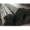 thin wall carbon steel pipe
