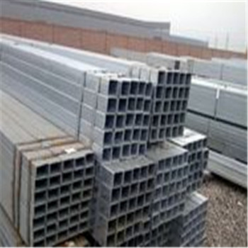 Q235B Welded Hollow Sections