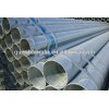 BS1387 hot dipping pipe for liquid transport