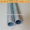 Hot Dipped Galvanized Steel Pipe/ERW Galvanized Pipe BS1387