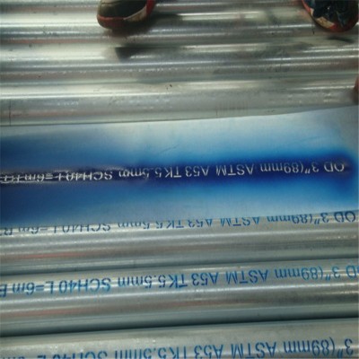 zinc coated 270--350 g/m2 GI Steel Pipe