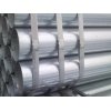 thin wall pre-galvanized oval steel pipe