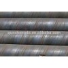 1/2 INCH TO 26 INCH SPIRAL STEEL PIPE FOR OIL DELIVERY