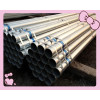 GI STEEL PIPES FOR CONSTRACTION USE