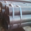 best steel construction Steel Pipe
