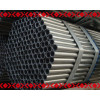 Galvanized Steel Pipe for car