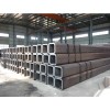 pregal pipe/low carbon hollow section manufacture