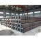 pregal pipe/low carbon hollow section manufacture