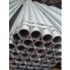 Hot rolled galvanized steel pipe for structure using