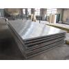 astm cold rolled 304 supper mirror stainless plate