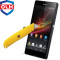 Olktech Real 0.2mm Thick Screen Protector for SONY Xperia Z1