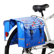 blue PVC bicycle rear rack pannier bags(SB-052)