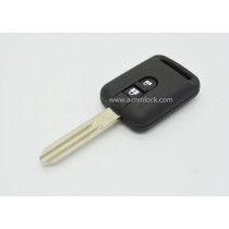 Nissan Elgrand 2-button Remote Key Casing