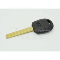 Kia chip key casing