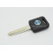 Nissan Chip Key Casing