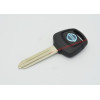 Nissan transponder key casing