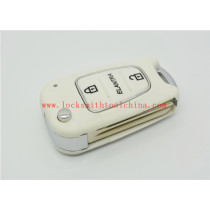 Hyundai, Kia Motors 3-button folding remote key shell