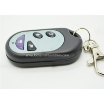Ultra-thin metal four key copy type remote control