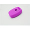 Honda 4-button remote control Silicone Case (purple)