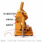 High quality locksmith tool Golden MINI Key Cutting Machine 12V,110V,220V