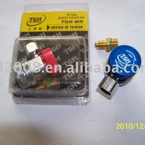 INTL-QC001 Compact Manual coupler with hign quality TGH brand