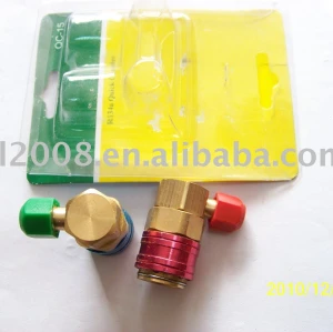 INTL-QC008 Compact Manual coupler