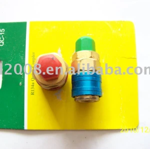 INTL-QC009 Compact Manual coupler