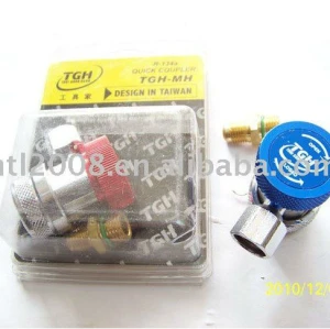 R134a Refrigerant quick Coupler/Connector,Auto compact Manual coupler ,Adjustable High and Low Pressure quick adapter/coupler