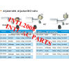 INTL-HF2503 female oring beadlock hose fitting /connector/coupling with Al joint AL Jacket R12 high and low pressure value