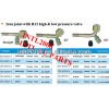 Auto air conditioning hose barb fitting hose fitting with R12 service port female #10 90 degree