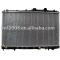 auto radiator  MITSUBISHI GALANT N34