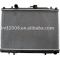 auto radiator MITSUBISHI 97 FREECA